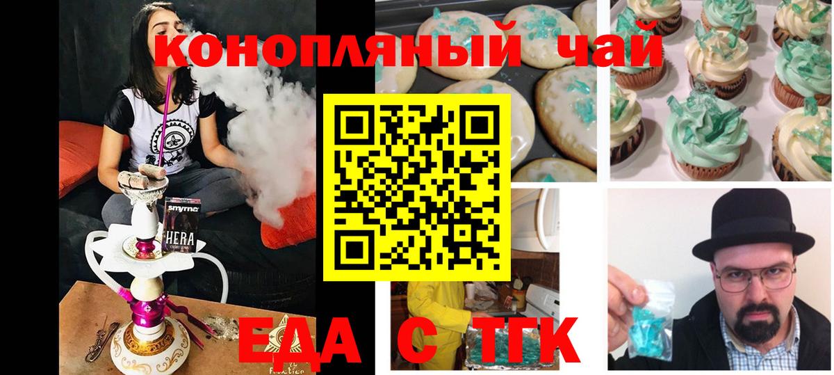 COCAIN Кулебаки