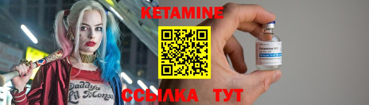 Марихуана  ГАШИШ  МЕФ   Кокаин  Кулебаки  ТГК  Вход с VPN  Меф 