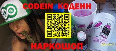 apvp Ипатово
