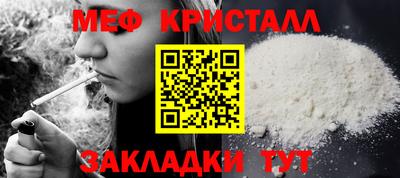 бошки Ирбит