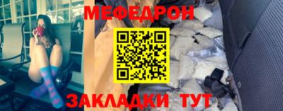 бошки Ирбит