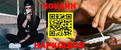амфетамин Канаш
