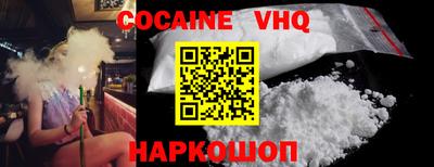 ECSTASY Изобильный