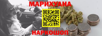 бошки Ирбит