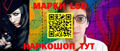 бошки Ирбит