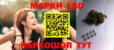 бошки Ирбит