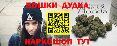 apvp Ипатово