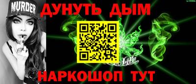 apvp Ипатово