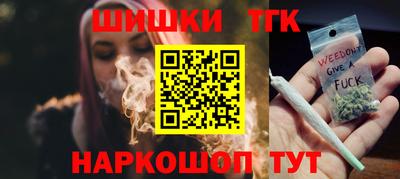бошки Ирбит