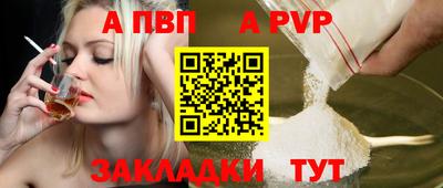 бошки Ирбит