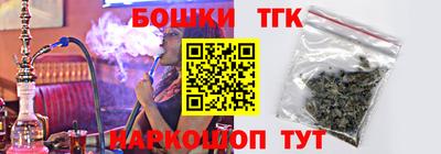 apvp Ипатово