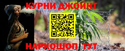 трава Среднеуральск
