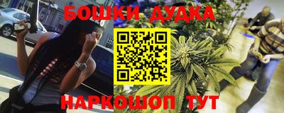 спиды Кандалакша