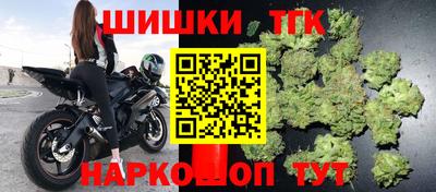 apvp Ипатово