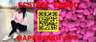 спиды Кандалакша