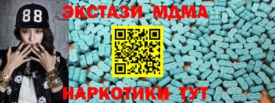 бошки Ирбит