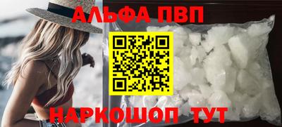 бошки Ирбит