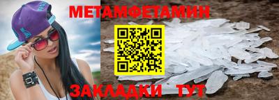 apvp Ипатово