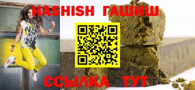 ECSTASY Изобильный