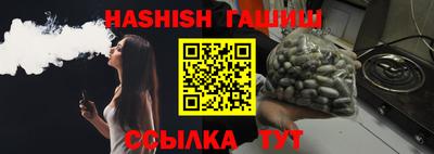спиды Кандалакша