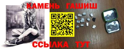 бошки Ирбит
