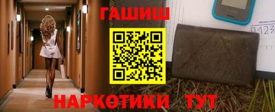 спиды Кандалакша